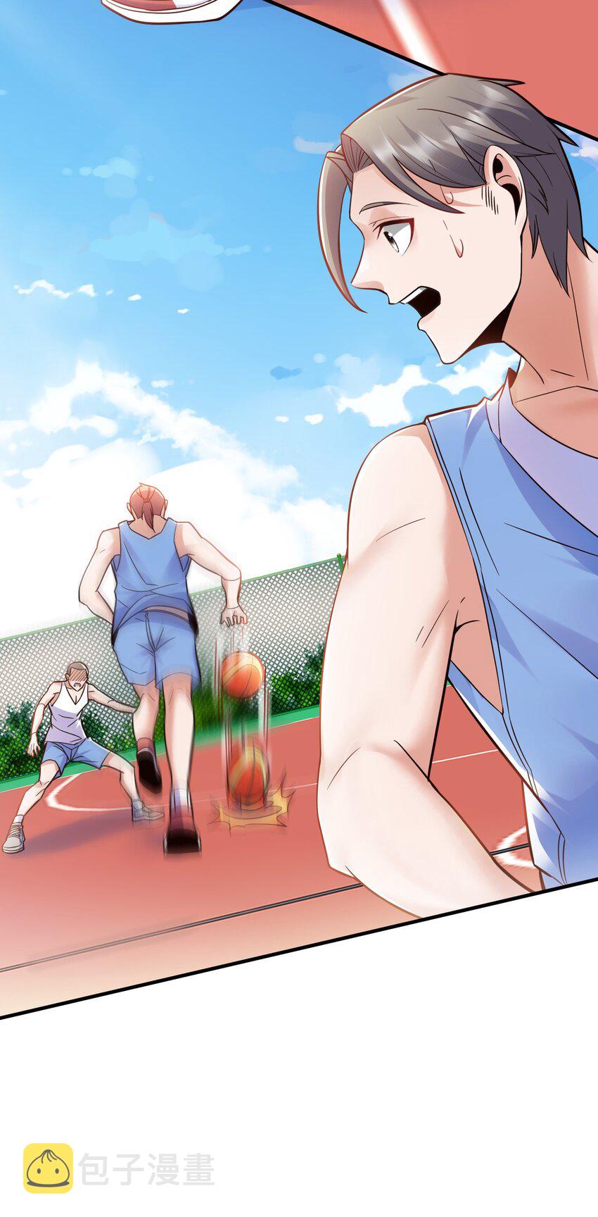 005 跟我比投篮？24