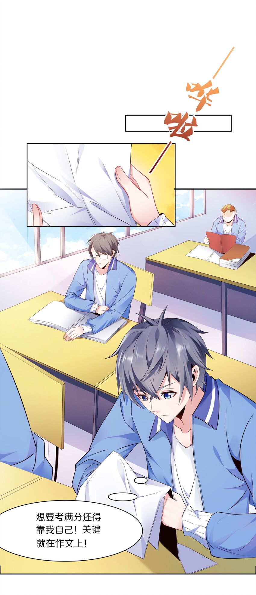 010 大师级书法！19