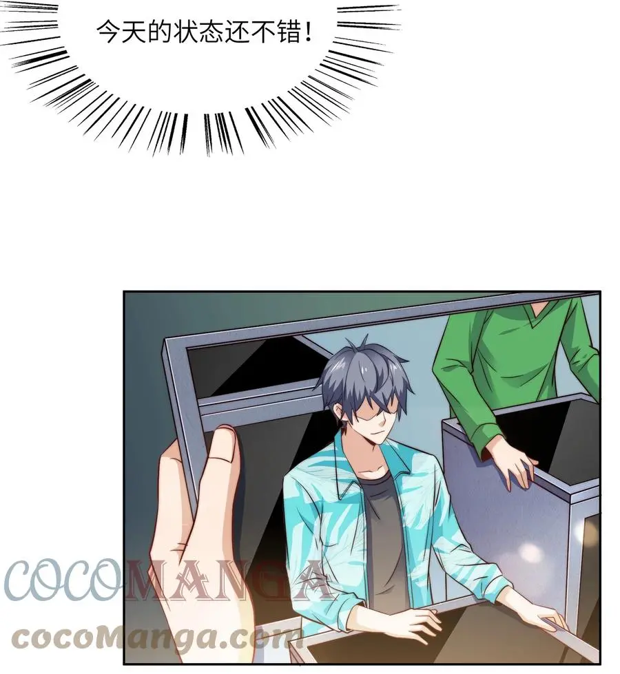 036 脑王争霸赛（2）18