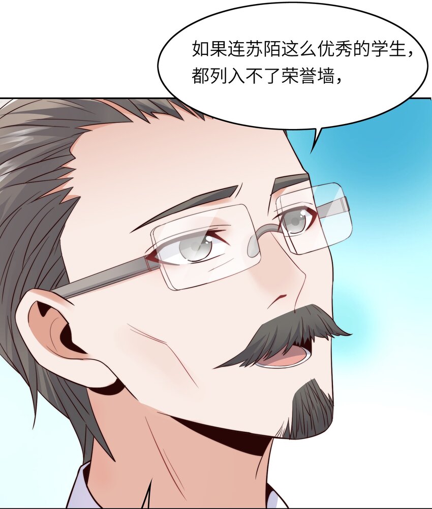 014 学霸的秘诀10