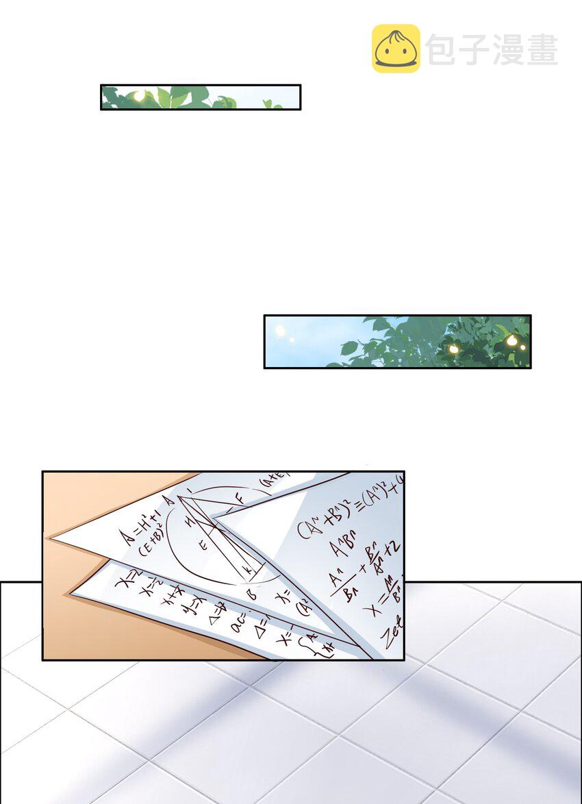 022 关门弟子41