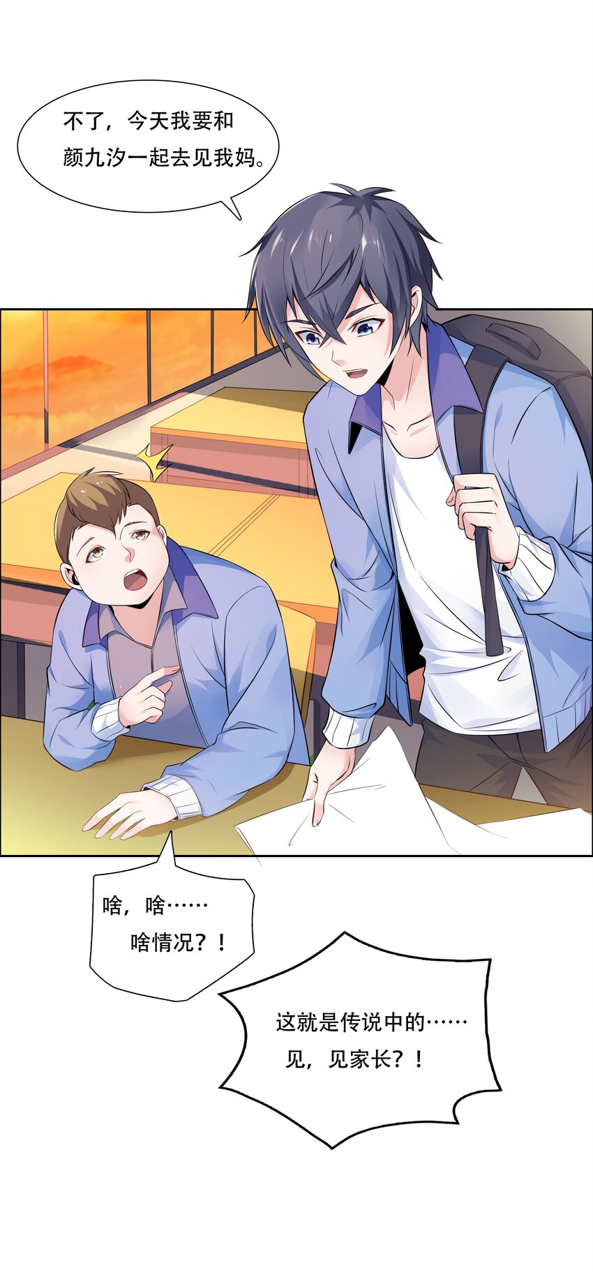010 大师级书法！25
