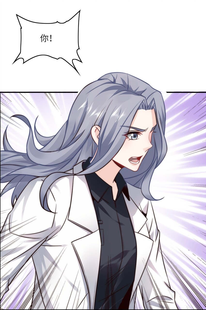 027 樱花国的完败！12