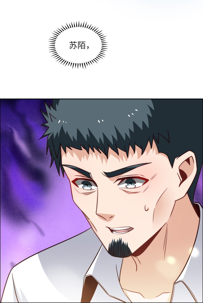 041 诽议27