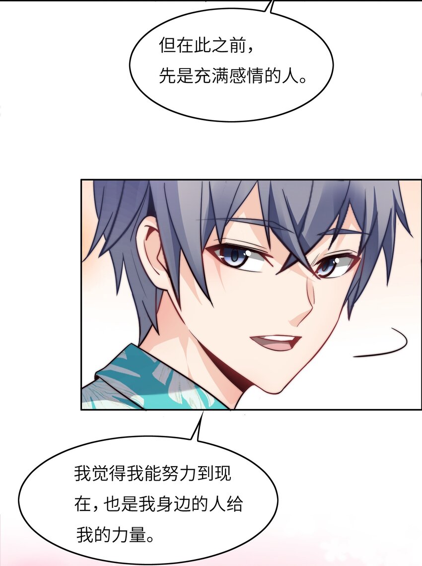 025 火眼金睛8