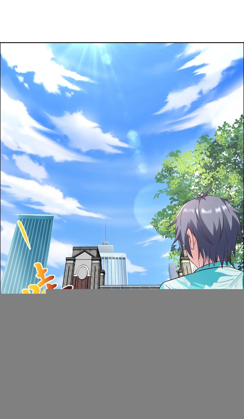 017 排面43