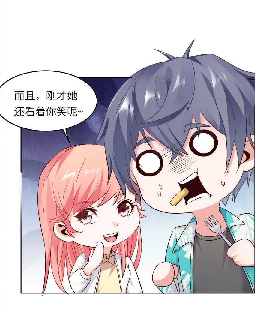 016 菁大的对手？28