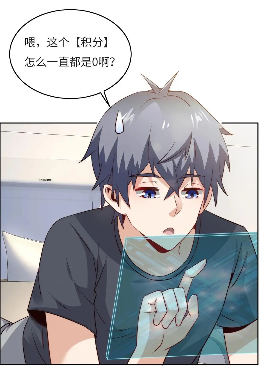 039 对手22