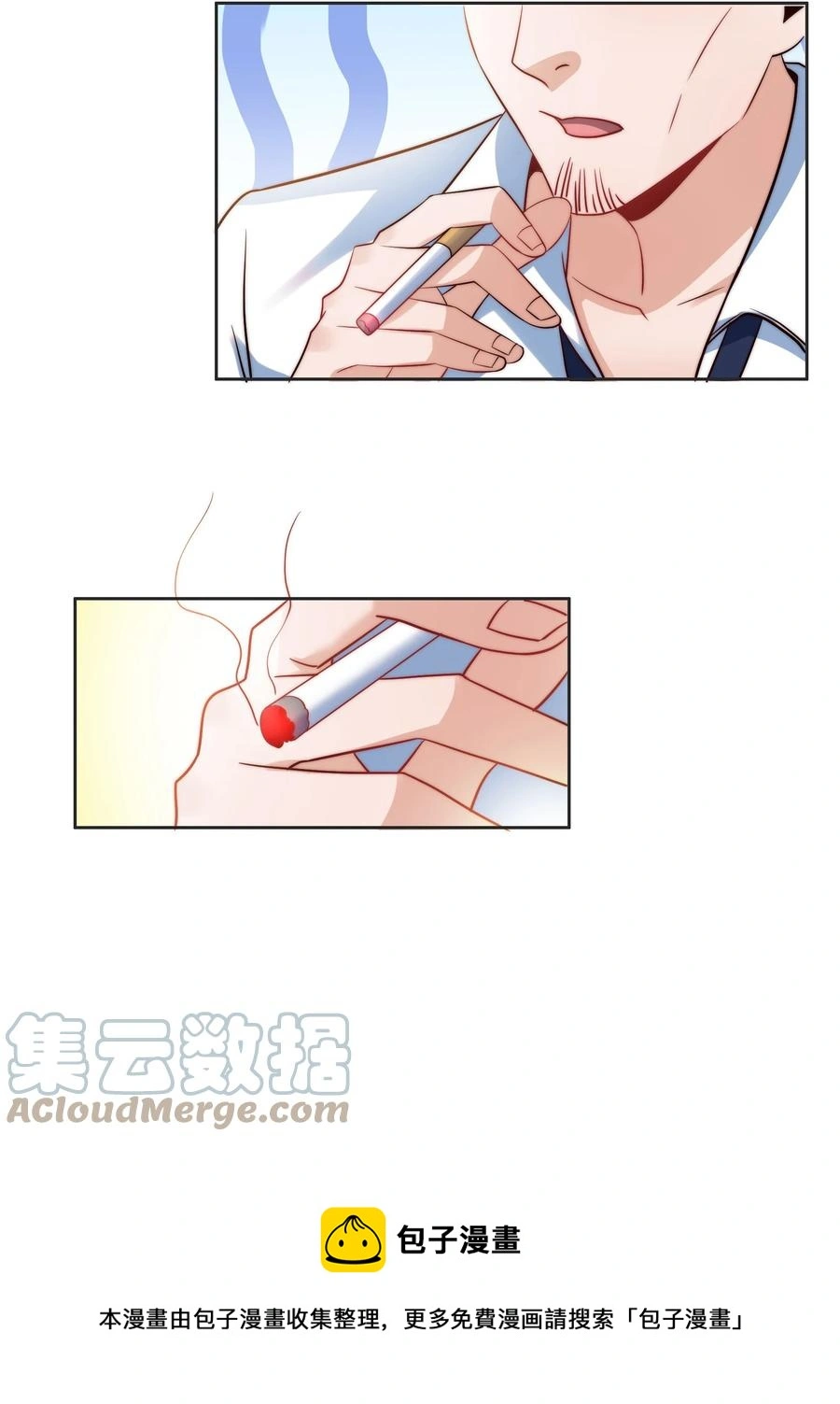 034 直接晋级？24