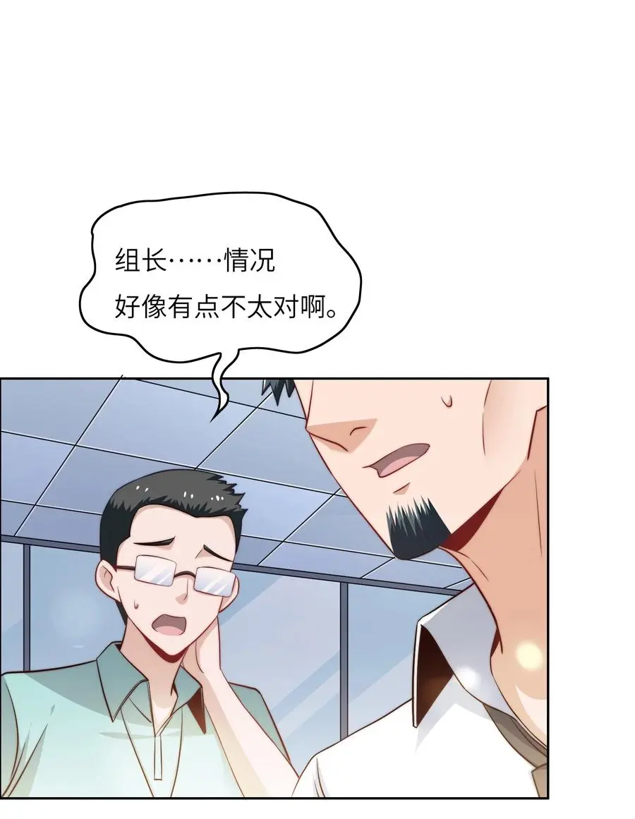 036 脑王争霸赛（2）22