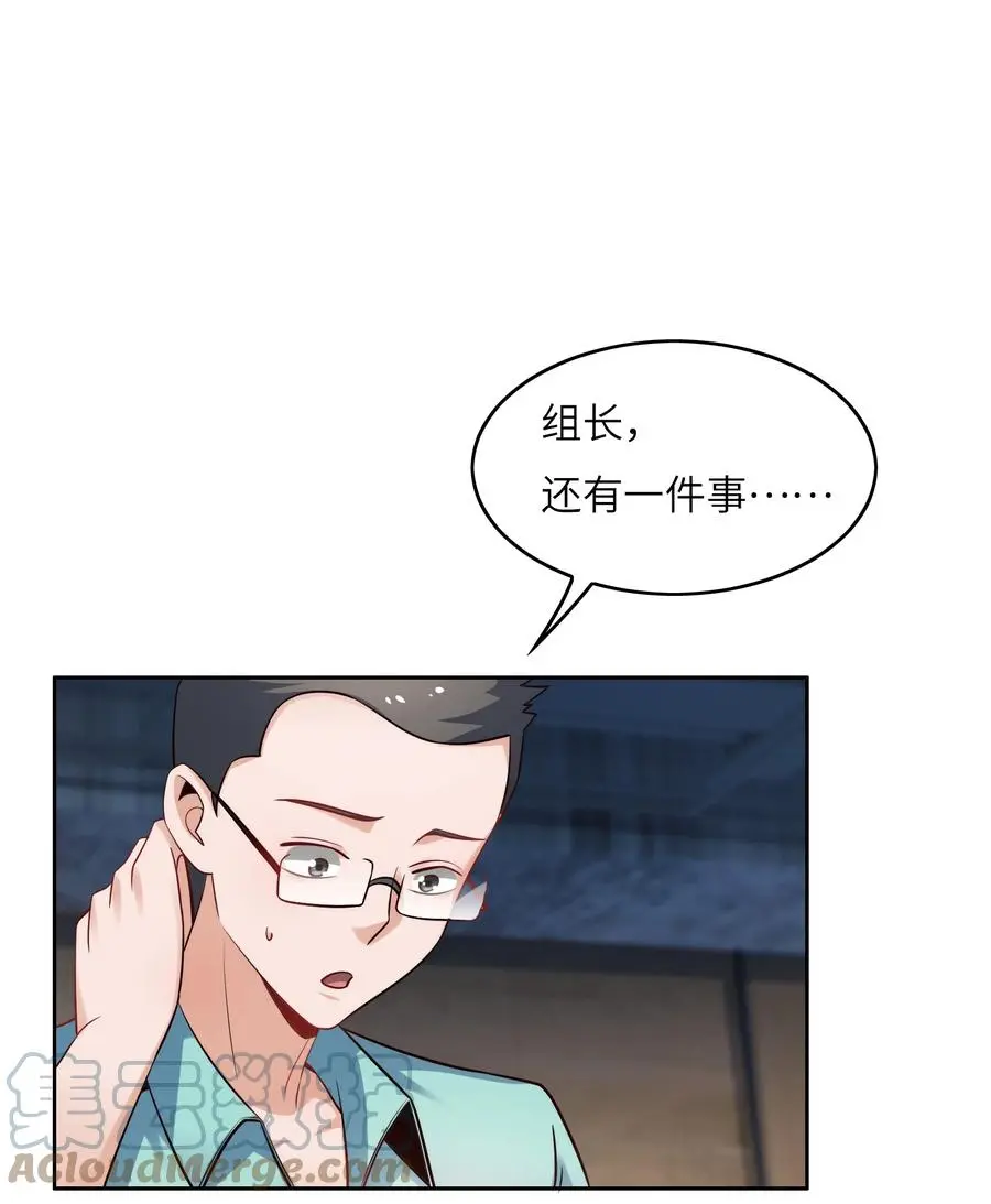 034 直接晋级？30