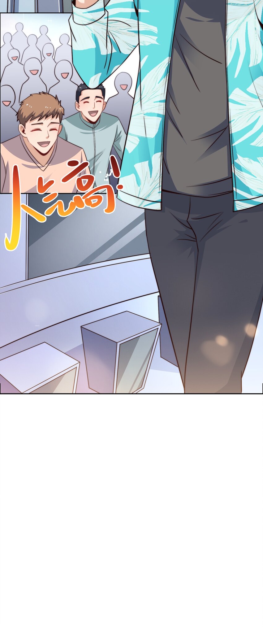 042 这怎么可能？13