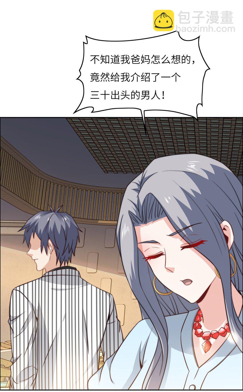 044 选衣服39
