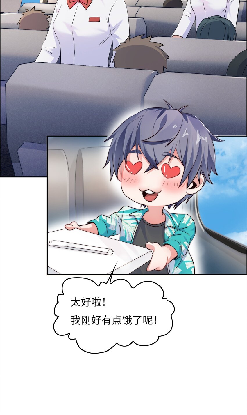 016 菁大的对手？17