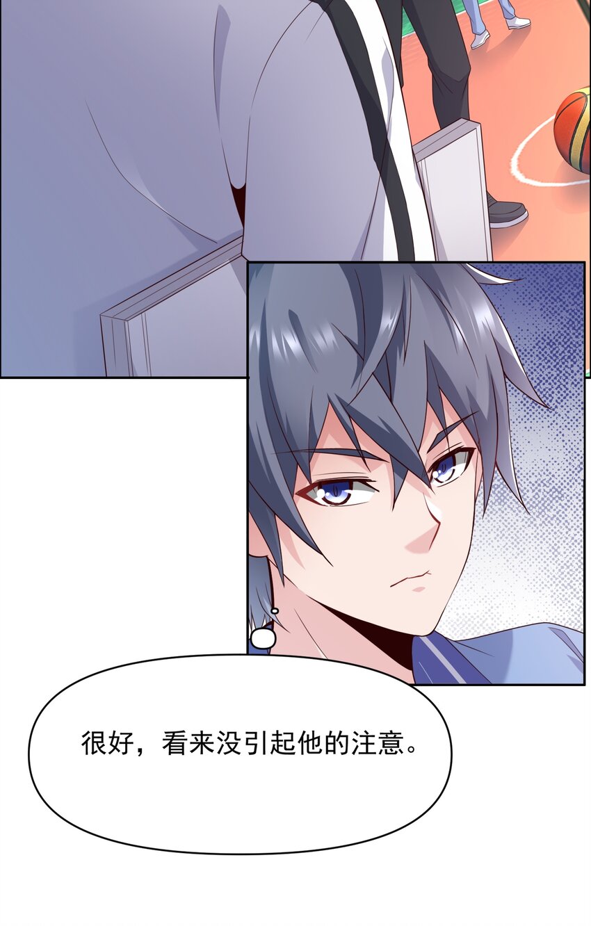 007 凡尔赛现场！9