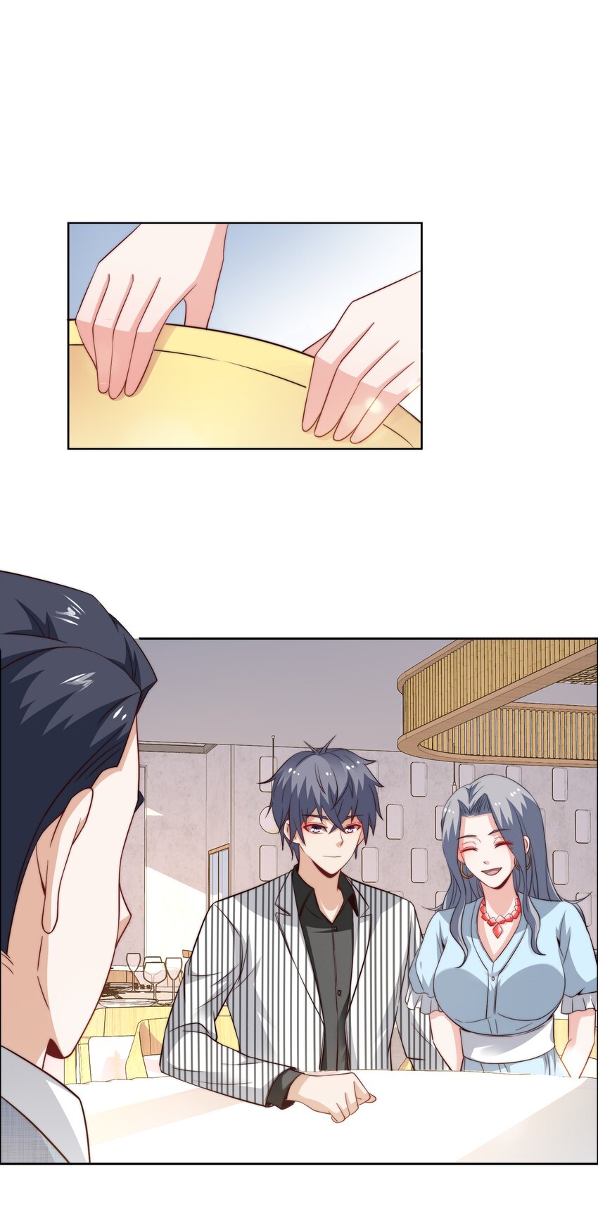 045 占便宜12