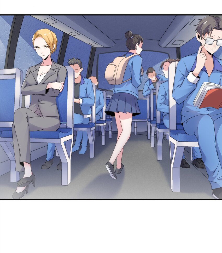 004 别人家的学生4