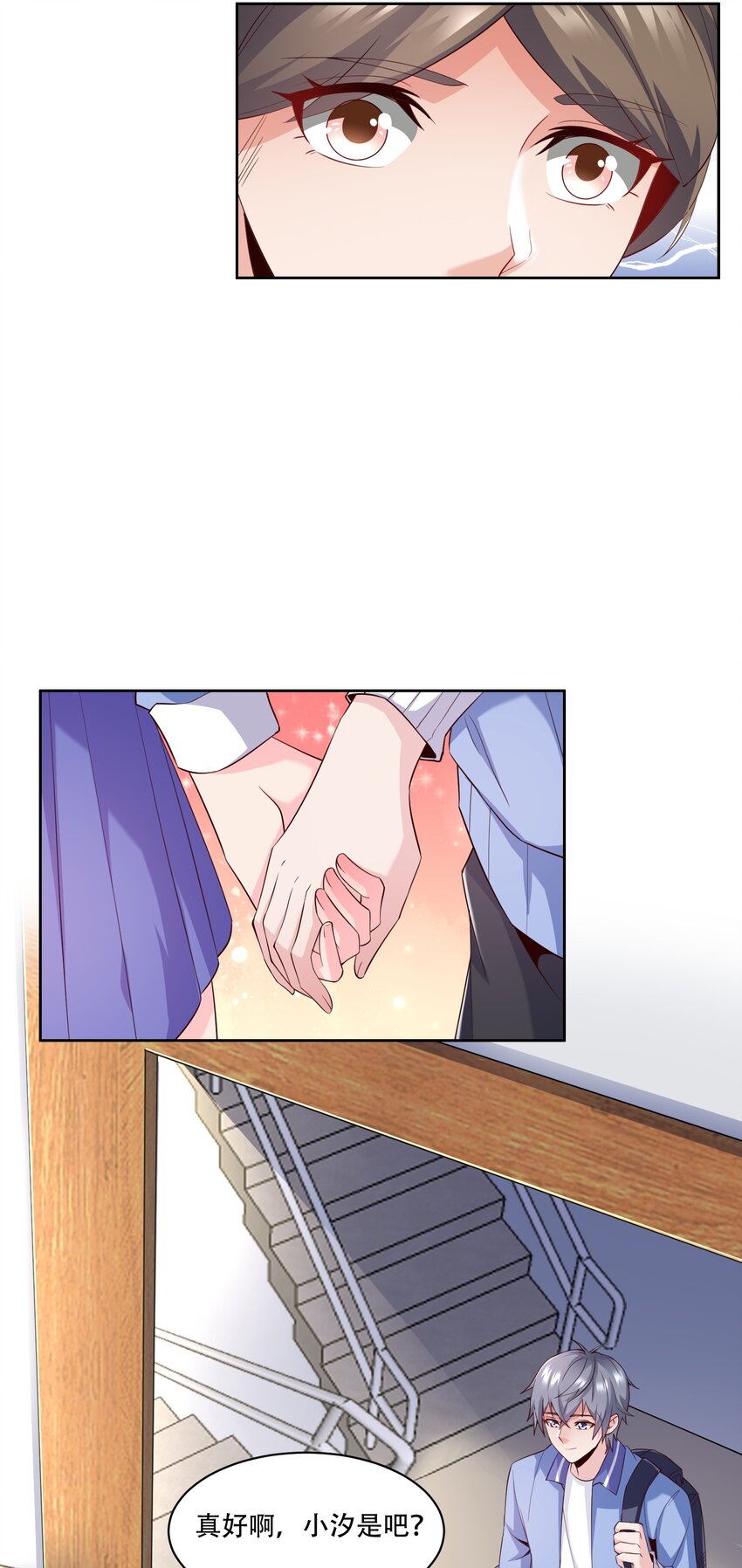 010 大师级书法！33