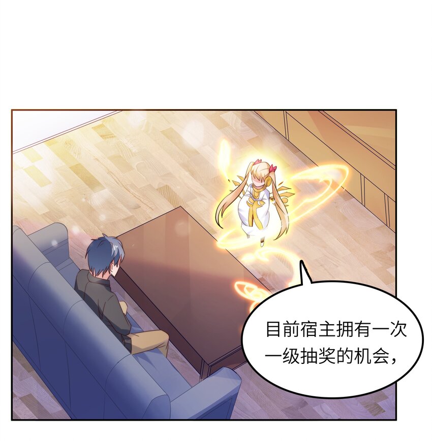 015 天才的抢夺1