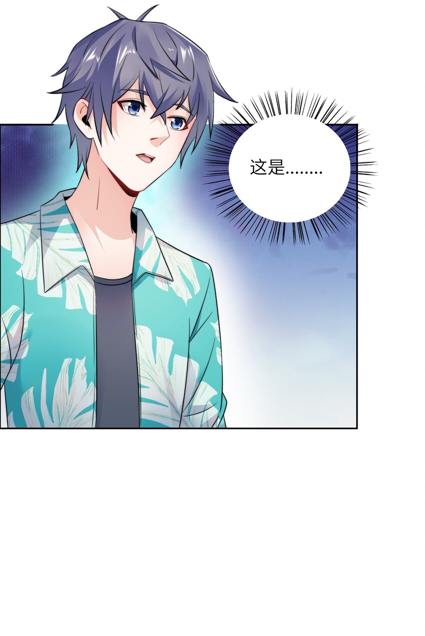 022 关门弟子12