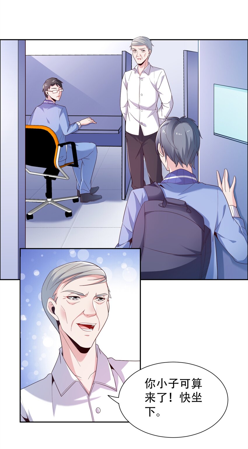 007 凡尔赛现场！16