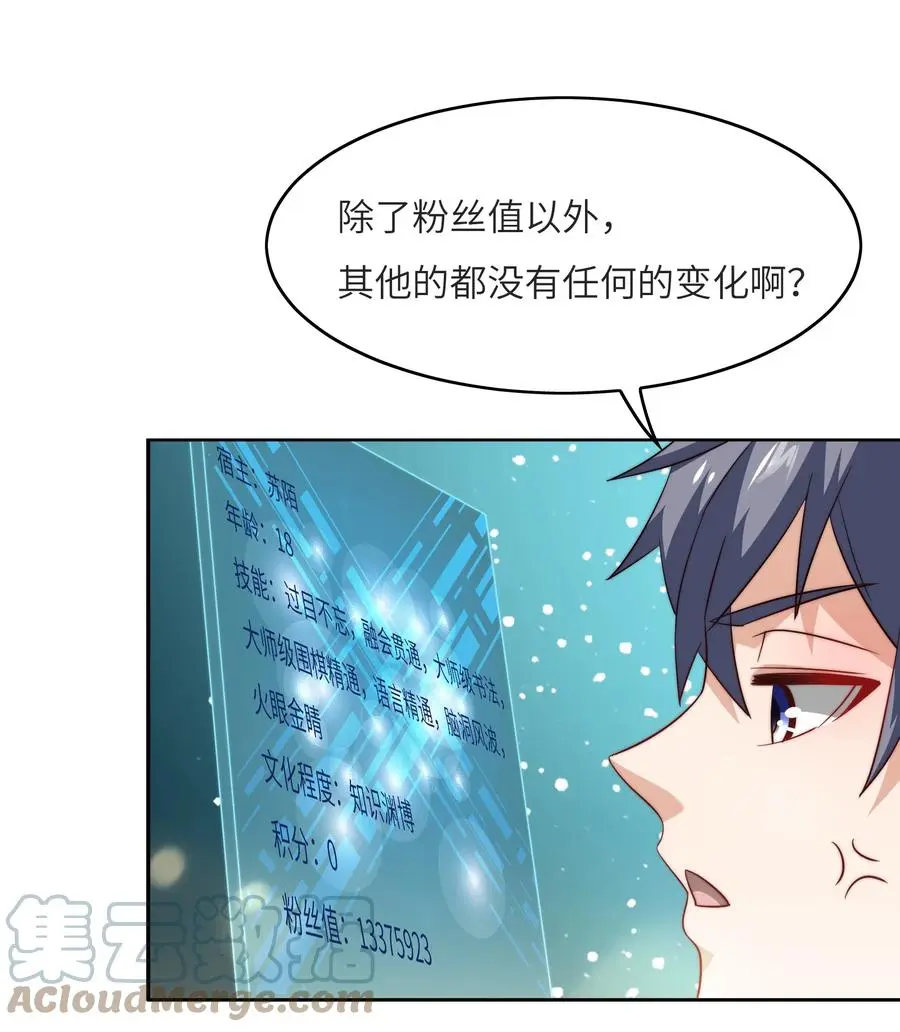 039 对手21