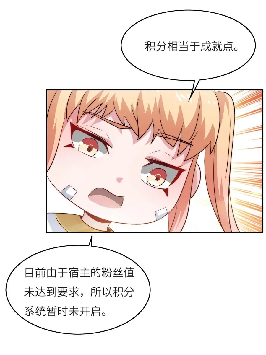 039 对手23