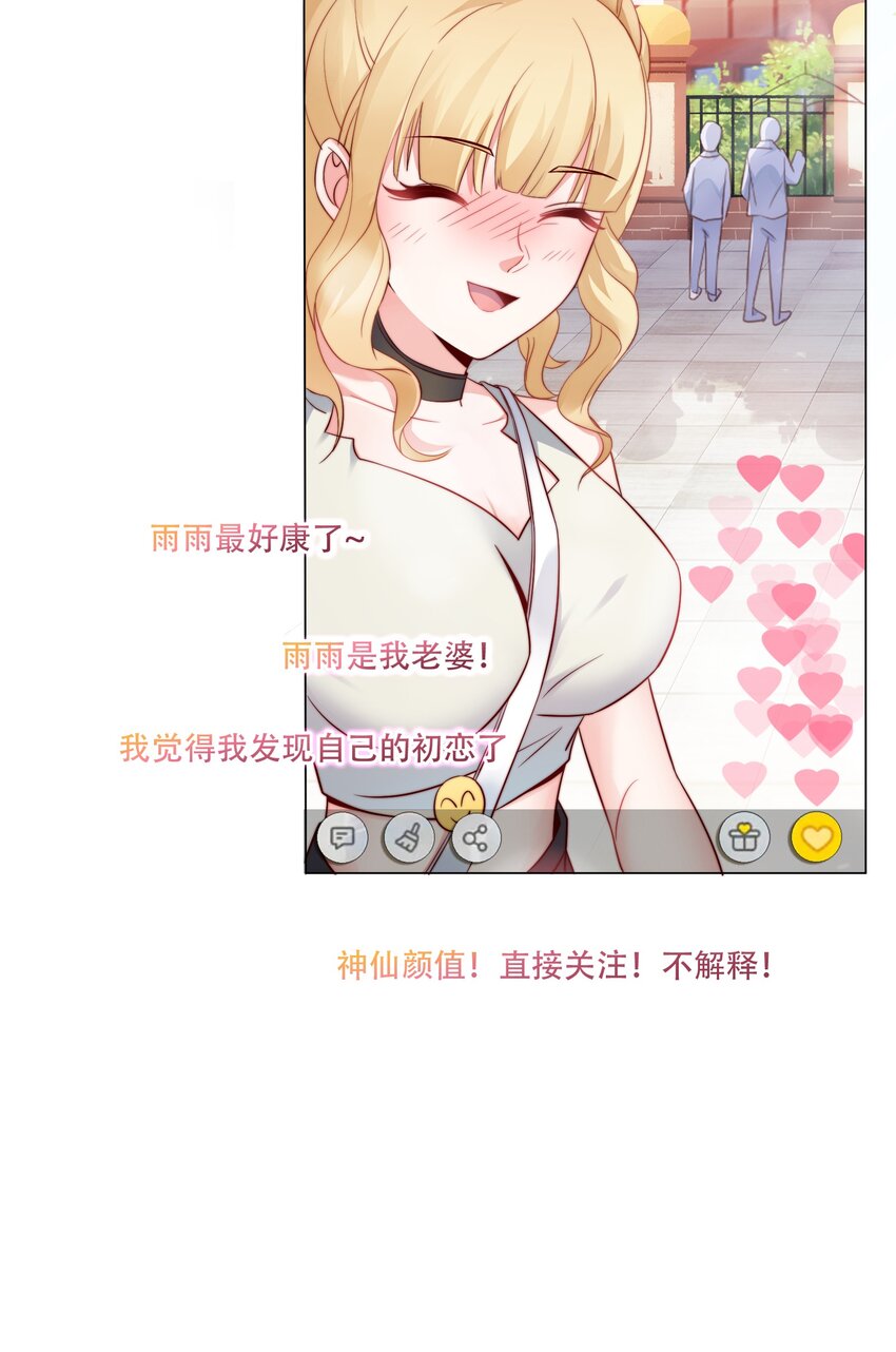 011 备战高考！6