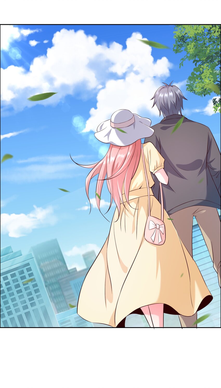 013 名花有主32