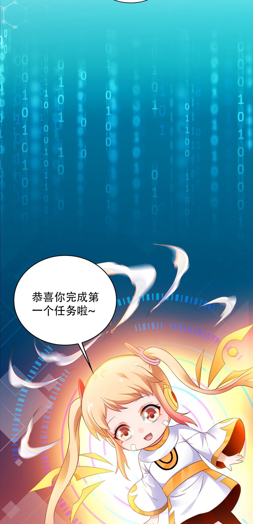 002 哎，就是玩儿~33