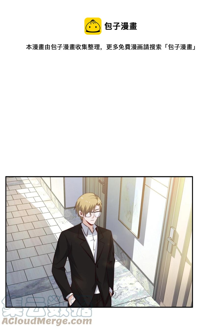 037 刁难24