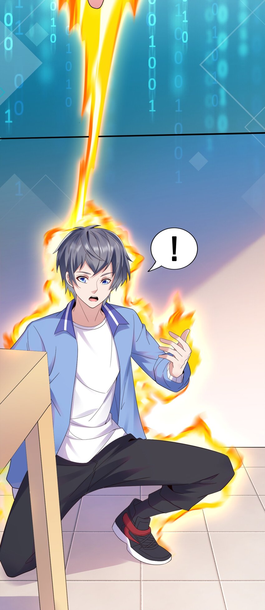 001 学渣，一鸣惊人！29