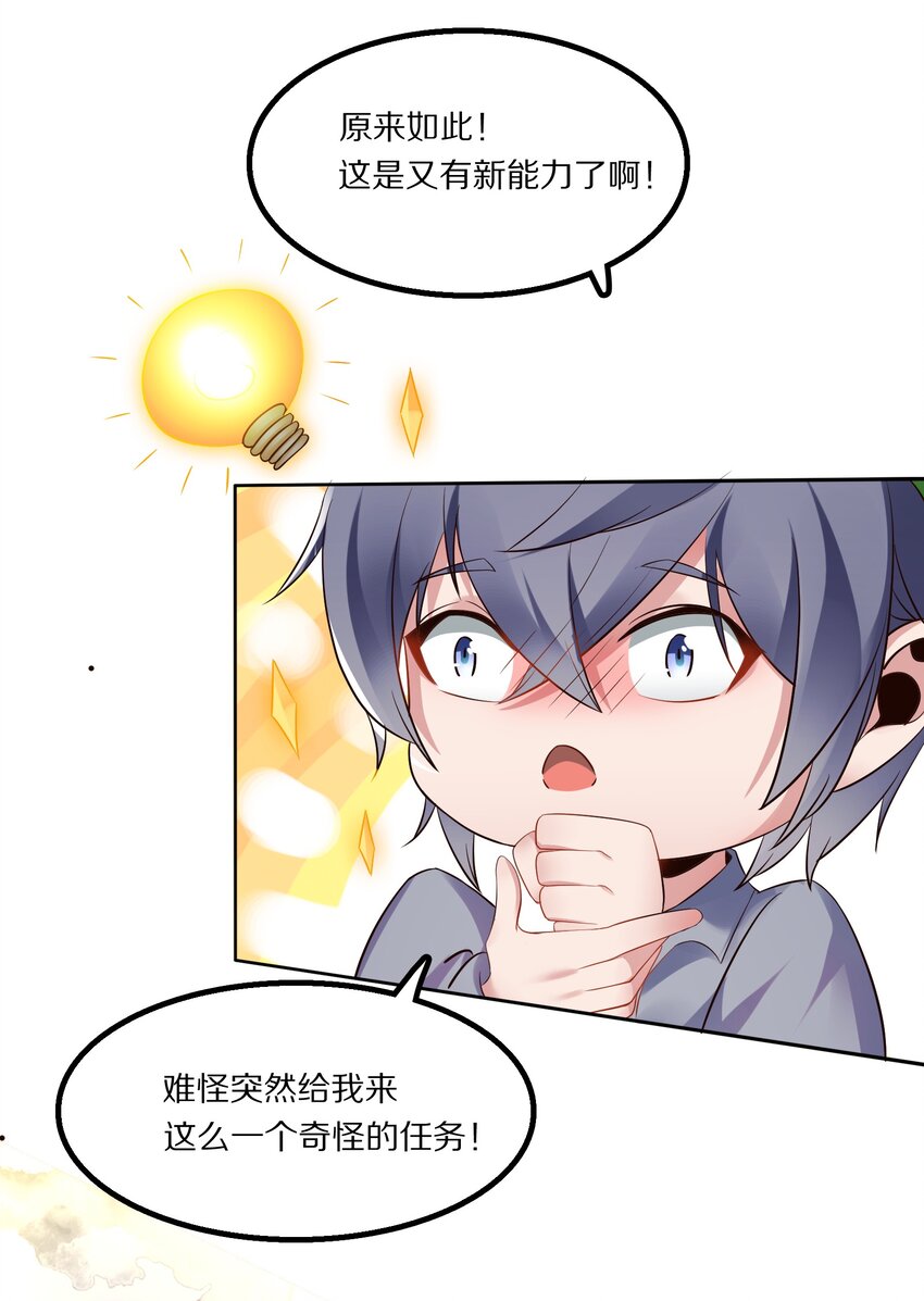 010 大师级书法！16