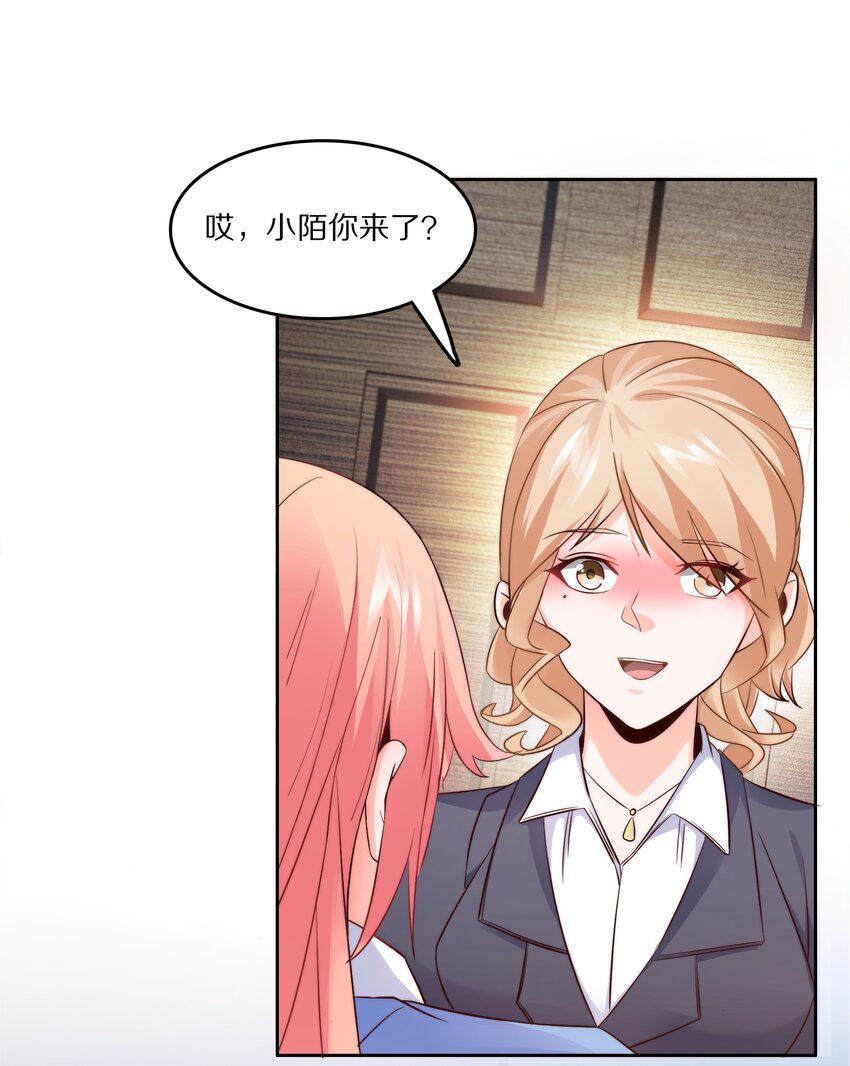 012 好事成双16