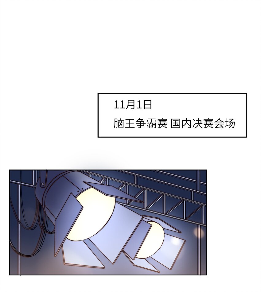 041 诽议18