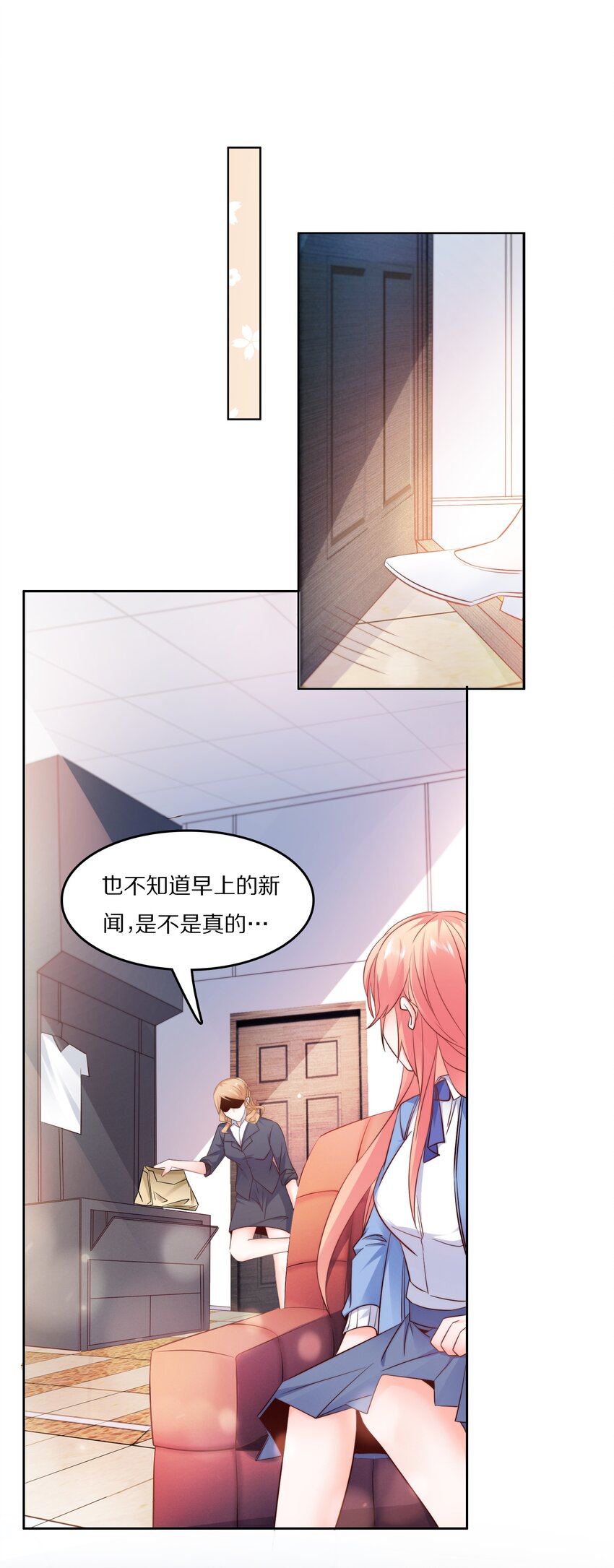 012 好事成双14