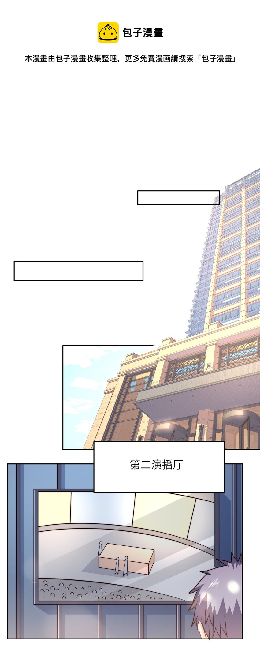 042 这怎么可能？20