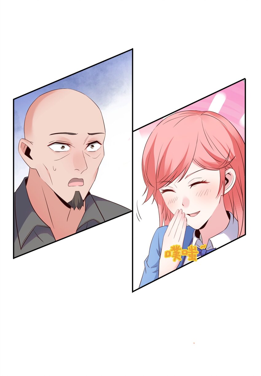 003 恋爱，耽误学习吗？46