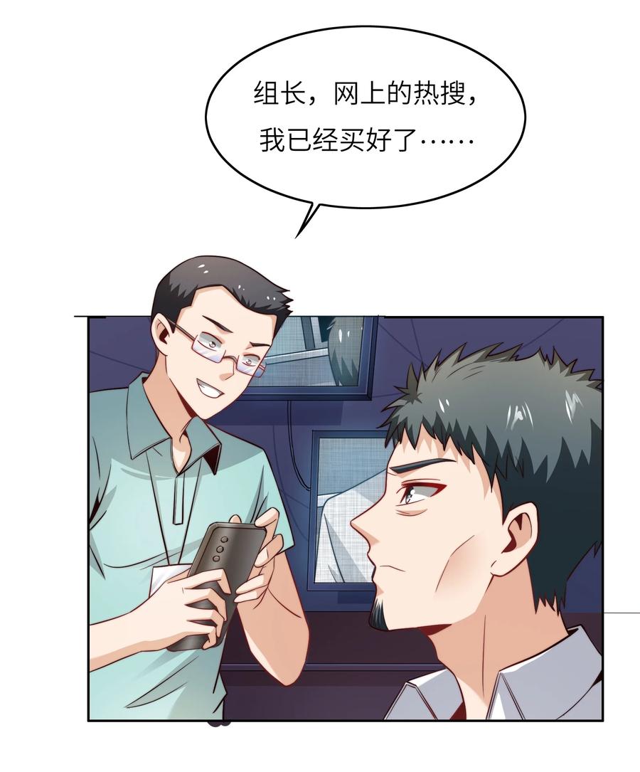 035 脑王争霸赛（1）43