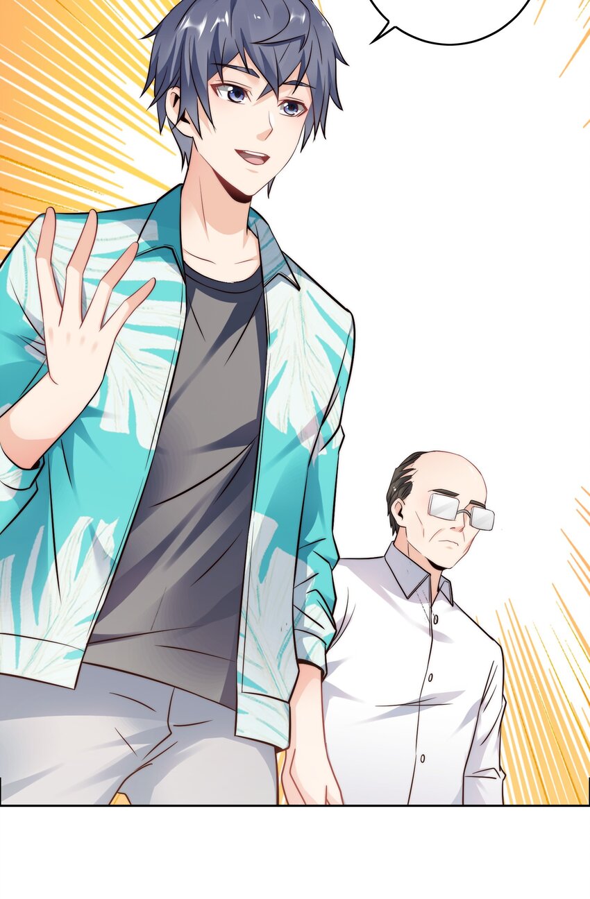 026 学术的质疑45