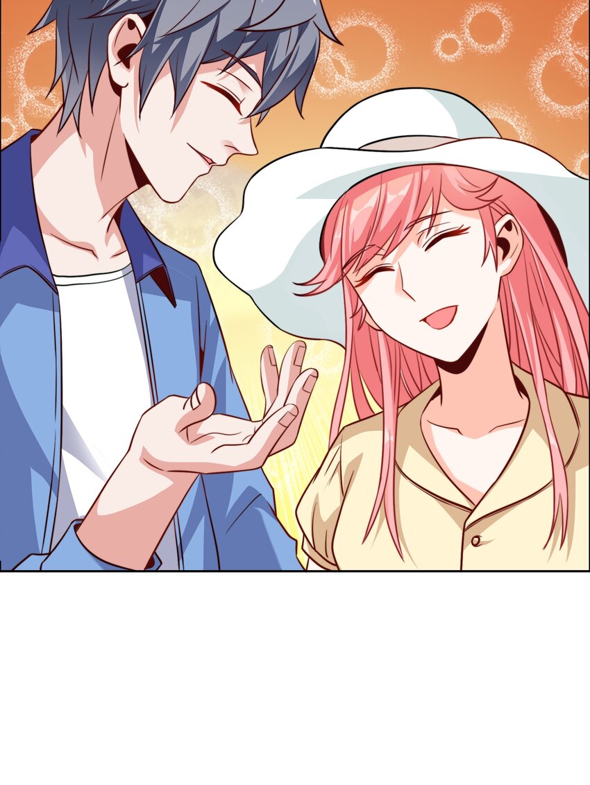 013 名花有主47