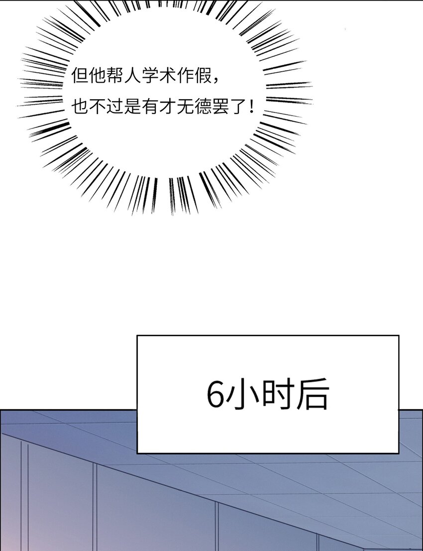 024 学姐指导功课？11