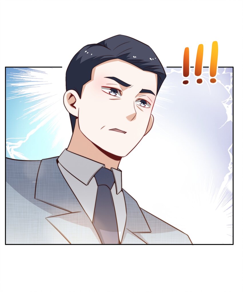 045 占便宜20