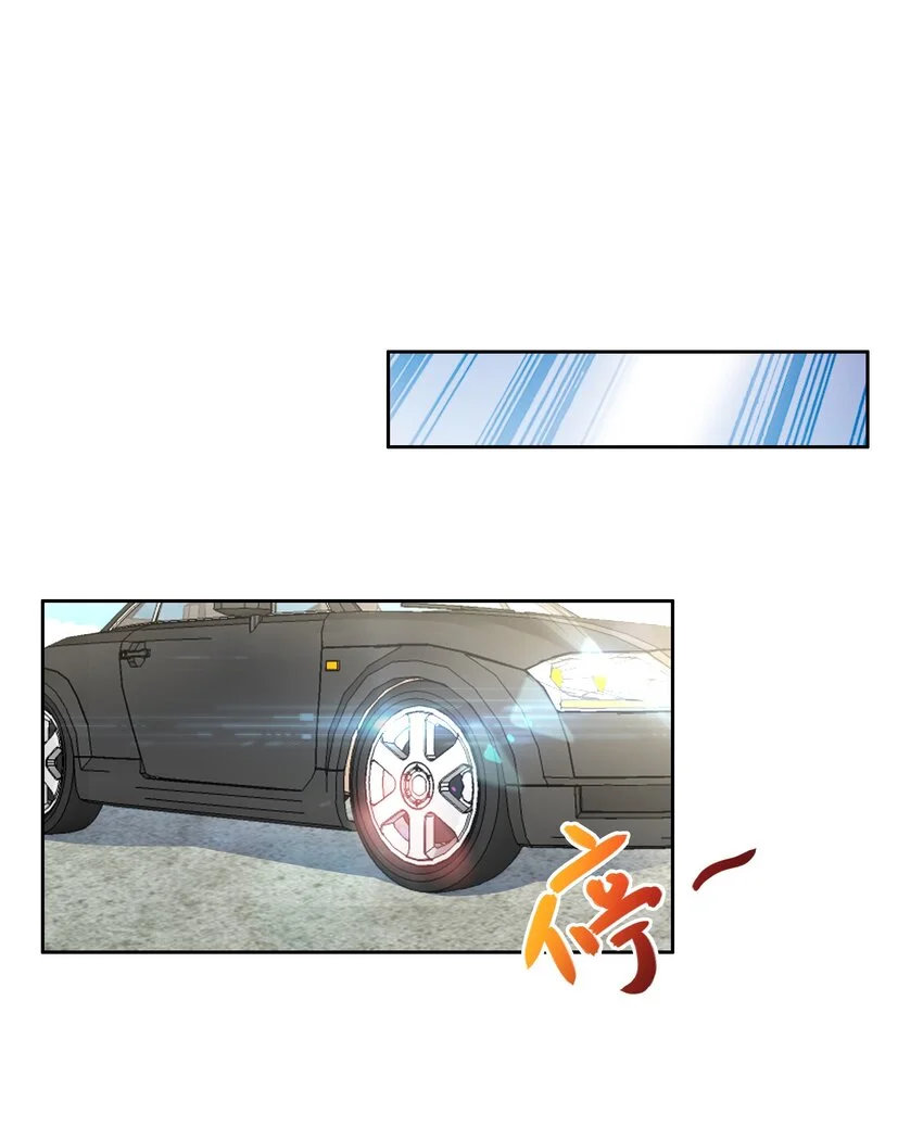 017 排面41
