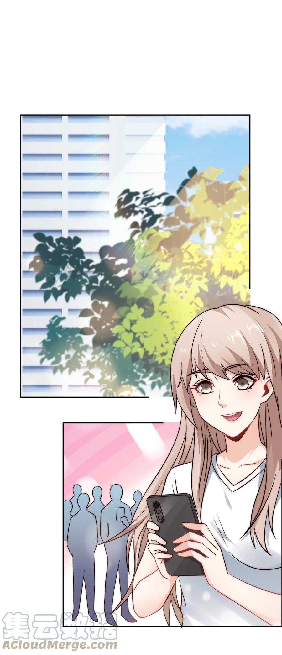 032 又有新奖励？14
