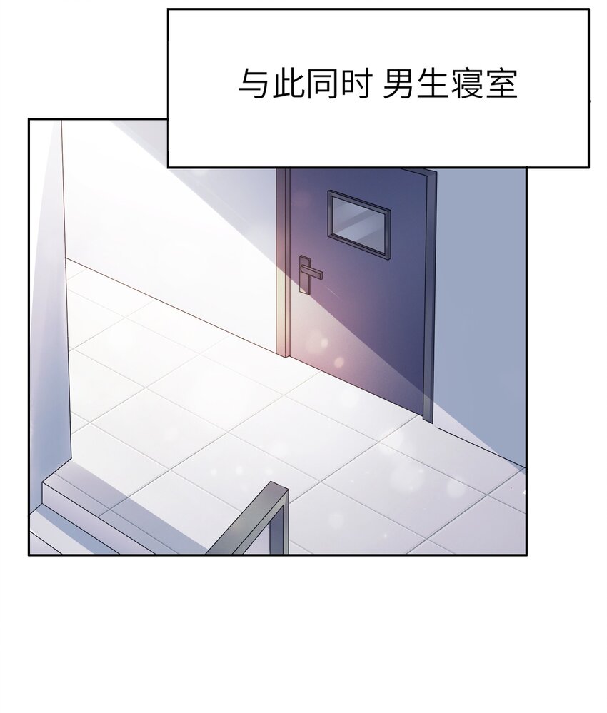 023 阴阳怪气损人大法！35