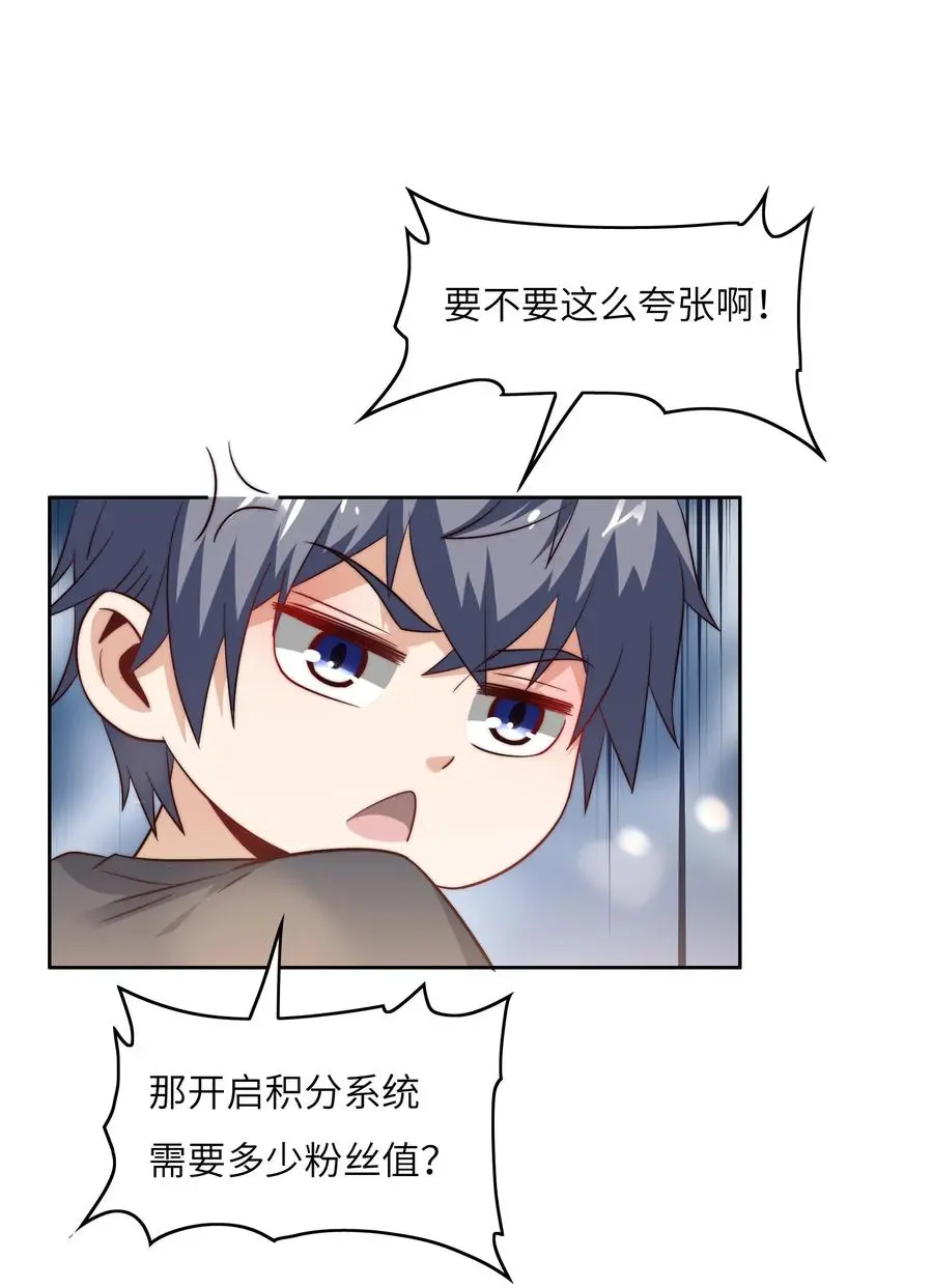 039 对手25