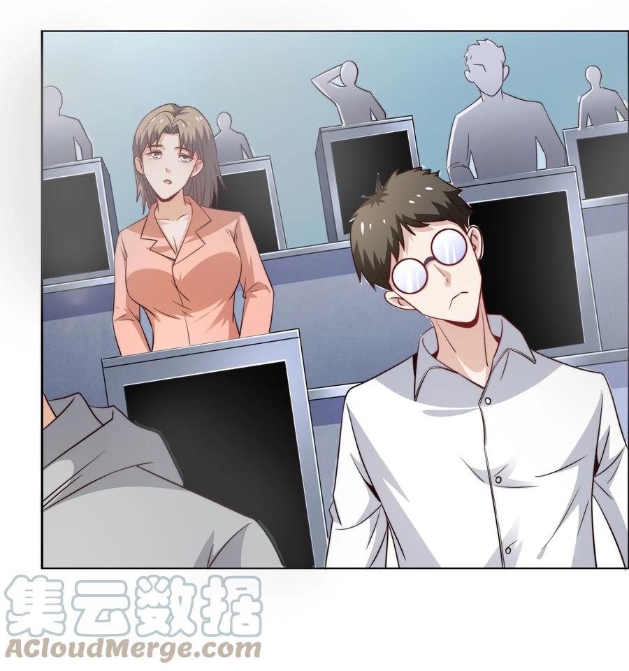 035 脑王争霸赛（1）33