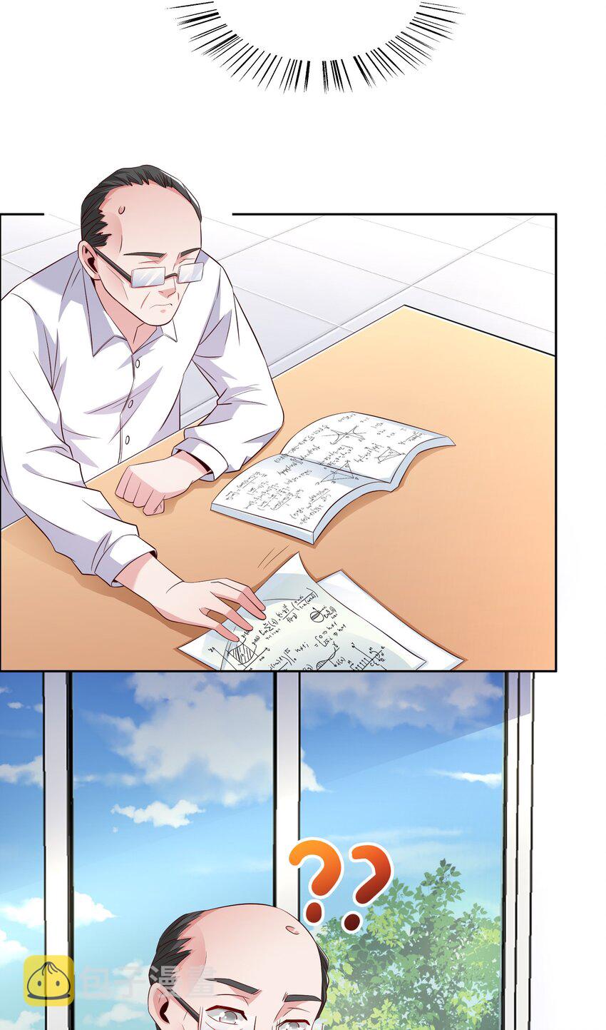022 关门弟子43