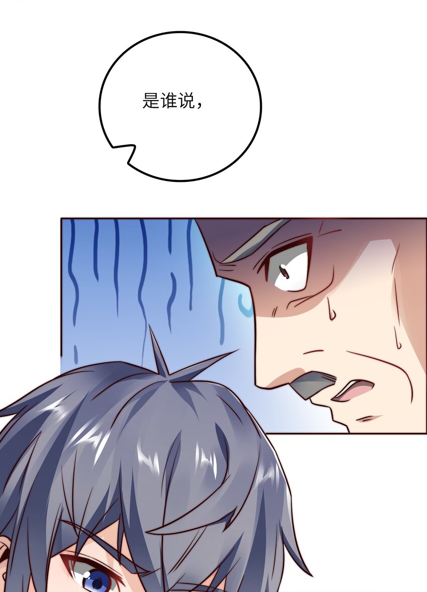 027 樱花国的完败！40